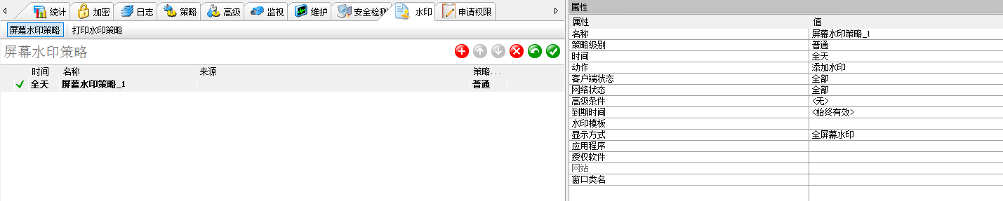 19c48009345e2ba9c8bb0fad1f099019