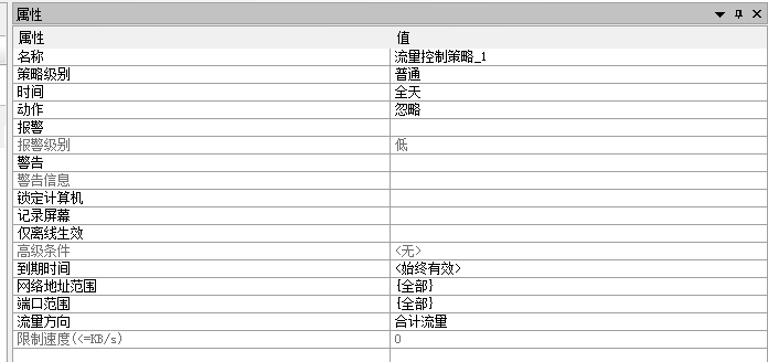 485486ab07b1f15d715614d502cd814a