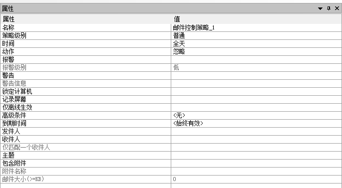 5e3794f8cff469edab5ecde3cb388463