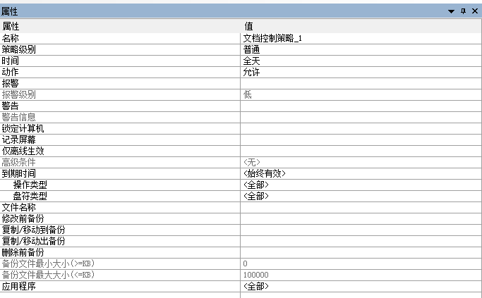 7cb6969f0c436d34d8d14bfda4e2e69f