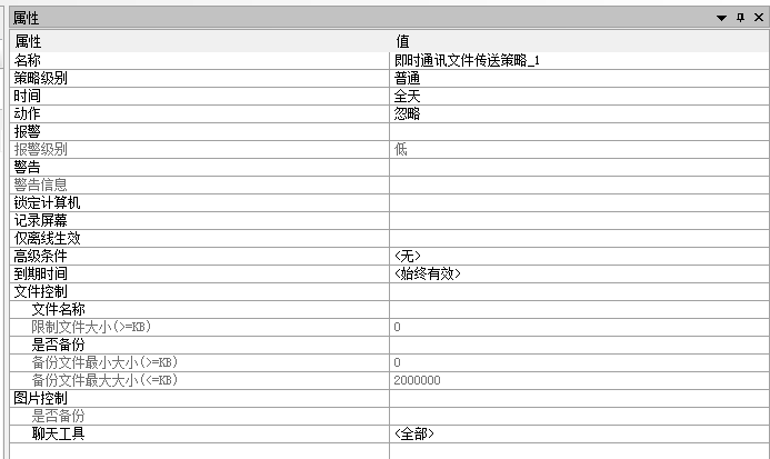 c51870af8a002fe15b9983d4f85cea66