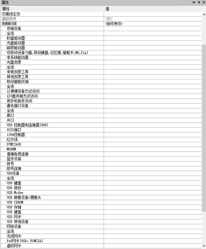 e372bd7131aa8d64e48885be406cea83